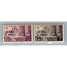 COLONIAS ITALIANAS LIBIA 1937 Yv 7A/B SERIE COMPLETA AEREA ESTAMPILLAS NUEVAS CON GOMA 30 EUROS